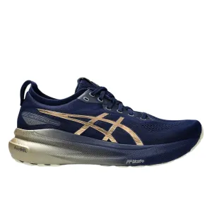 asics Gel-Kayano 31 Platinum Men's Running Shoes