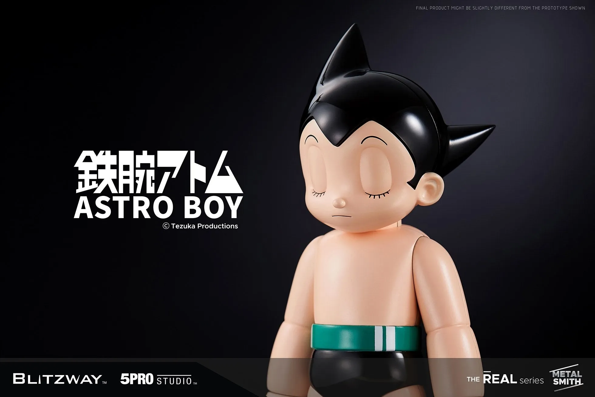 Blitzway - Astro Boy – Atom  [BW-NS 50102 Normal ver]