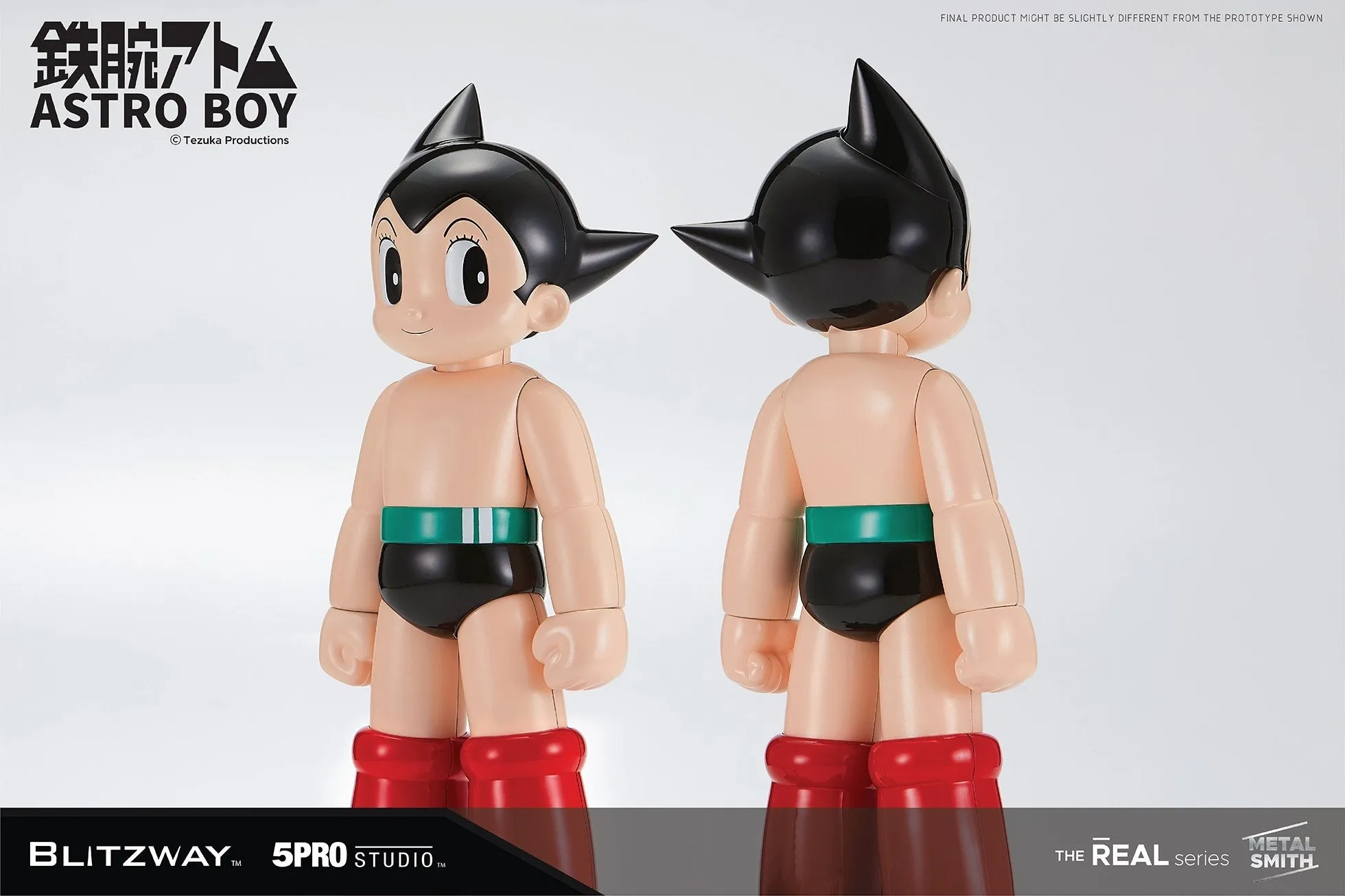 Blitzway - Astro Boy – Atom  [BW-NS 50102 Normal ver]