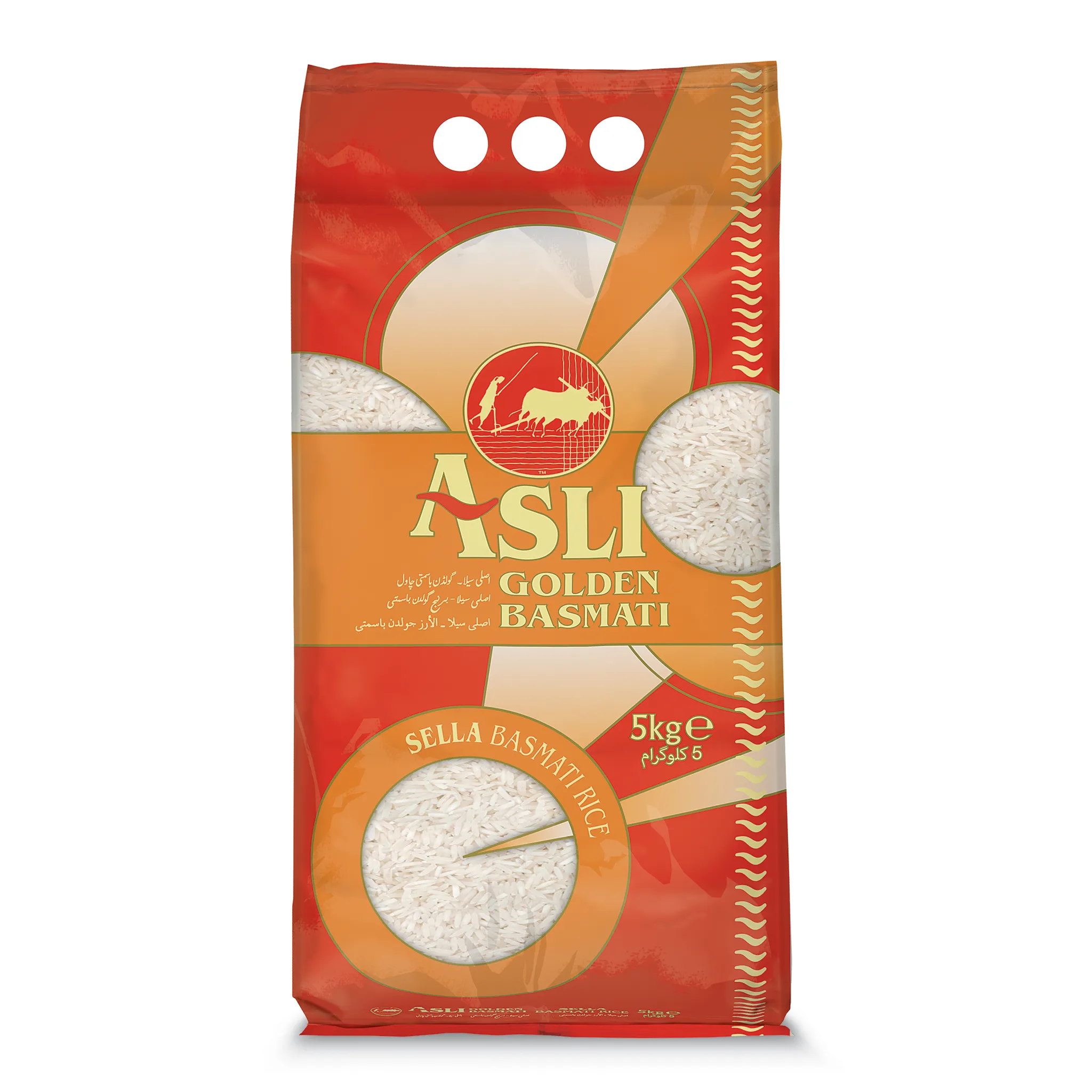 Easy Cook Basmati Rice 5kg by Asli Golden Sella