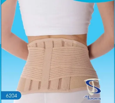 JS Sports Lumbar Breathable Back Support Brace