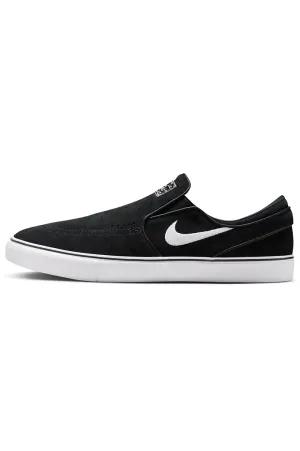 Nike SB Janoski  Slip On Skate Shoes