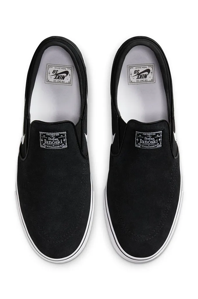 Nike SB Janoski  Slip On Skate Shoes