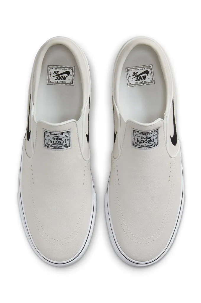 Nike SB Janoski  Slip On Skate Shoes