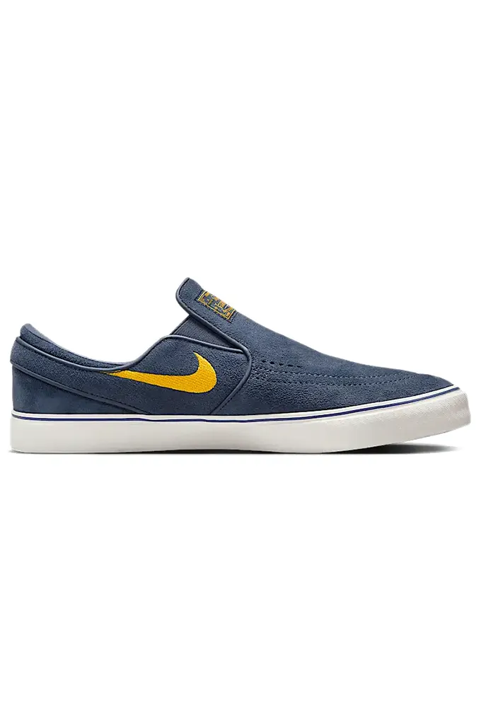 Nike SB Janoski  Slip On Skate Shoes