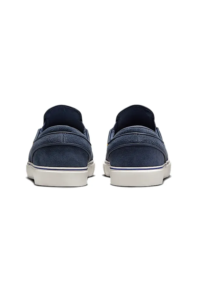 Nike SB Janoski  Slip On Skate Shoes