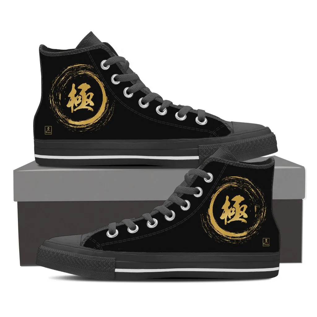 "Kiwami" - Extreme Kanji High Tops Shoes - Black- Mens