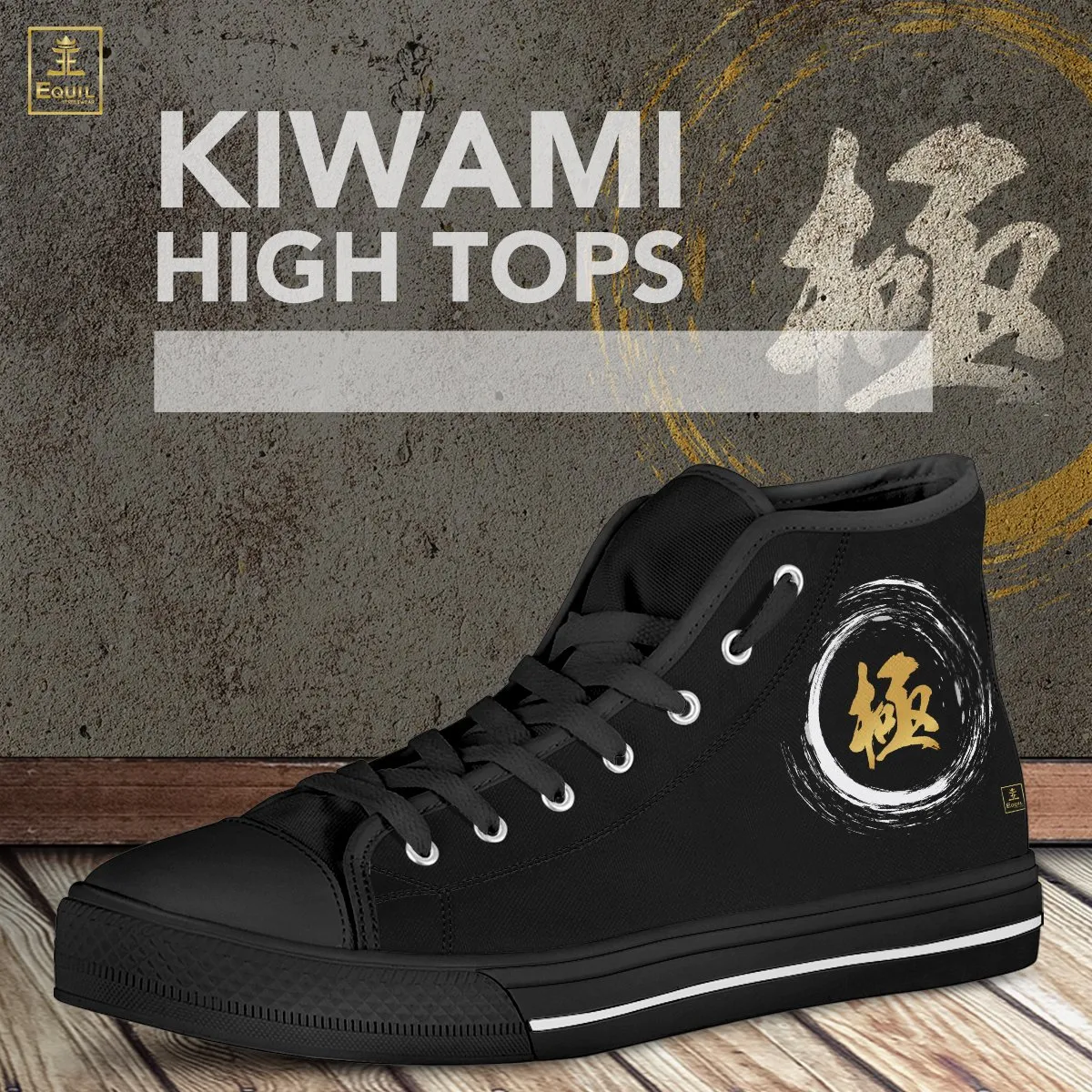 "Kiwami" - Extreme Kanji High Tops Shoes - Black- Mens